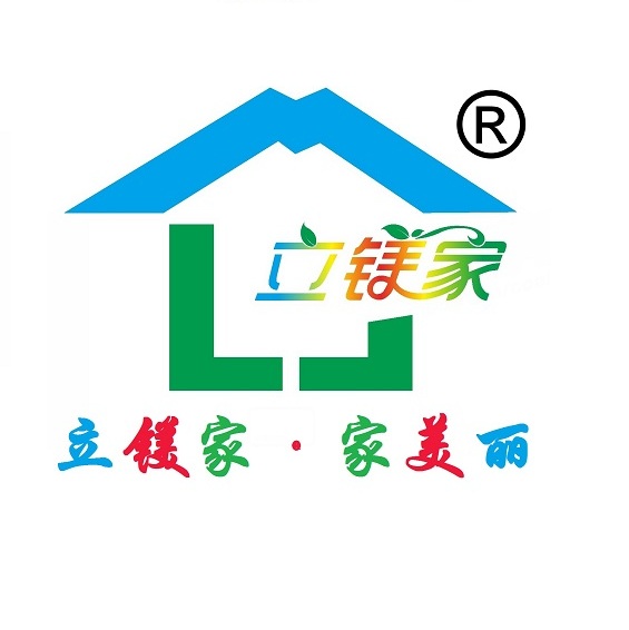 品牌涂料立鎂家水漆廠家優(yōu)勢(shì)