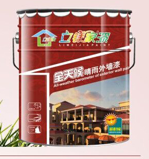 環(huán)保全效晴雨外墻漆