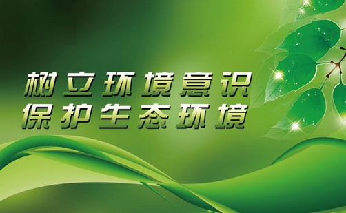 藝術(shù)涂料代理 藝術(shù)涂料代理