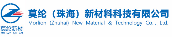 廣東真石漆,涂料廠家,仿石漆,水包砂,工程漆,涂料代理