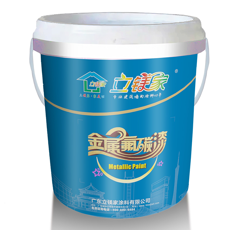 水性金屬漆