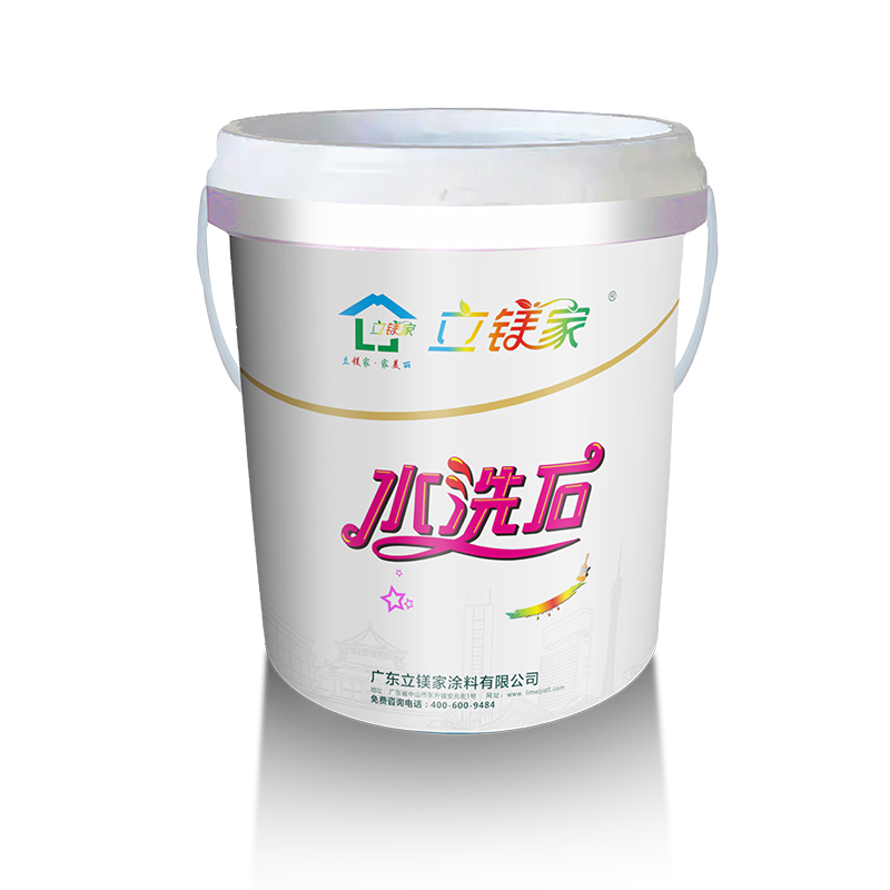 立鎂家樹脂水洗石
